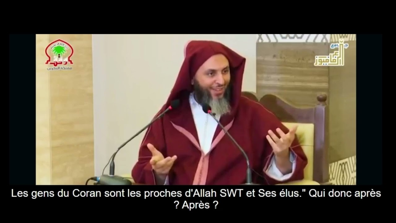 Les rapprochés du Coran. Saïd Al Kamali