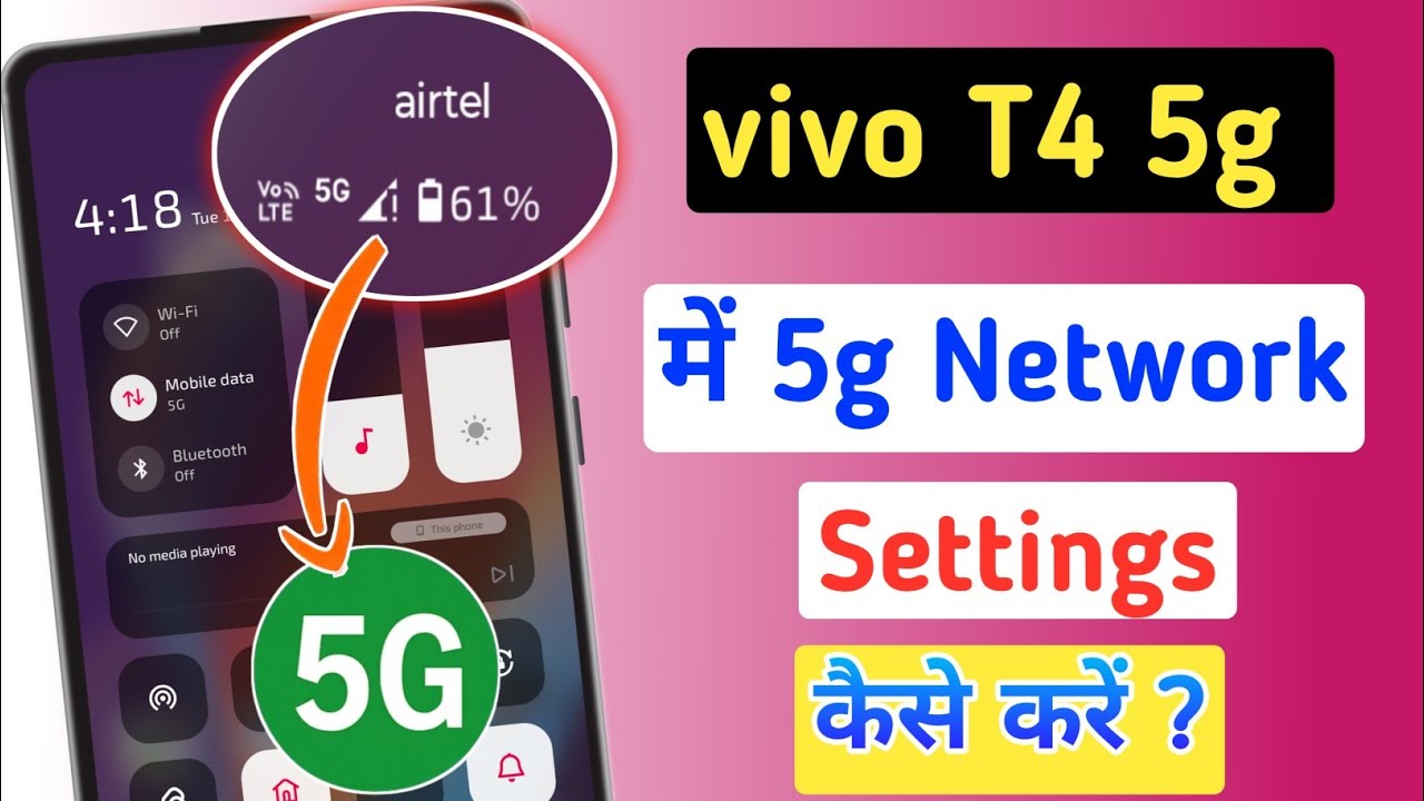 How to on 5g internet in Vivo t4 phone | Vivo t4 5g phone me 5g net on kaise Kare / 5g setting