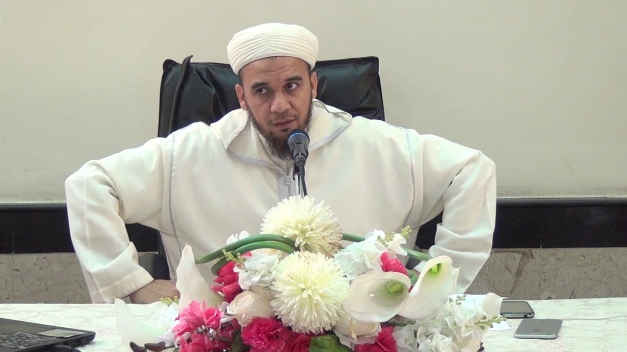 شرح متن لامية الأفعال  لابن مالك  |  د.عبدالرحيم القاوش  |  اليوم الأول |  المجلس الأول