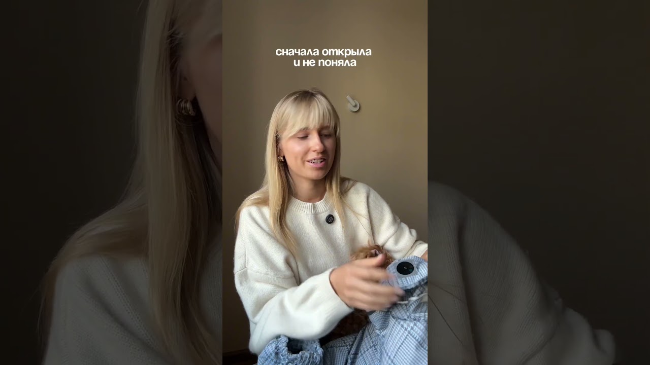 Бренд BUNGLY baby