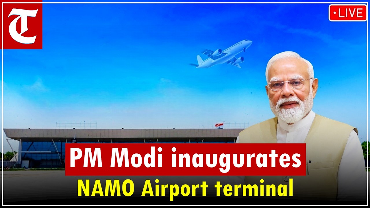 PM Modi Inaugurates New Terminal Building at NAMO Airport in Daman Live