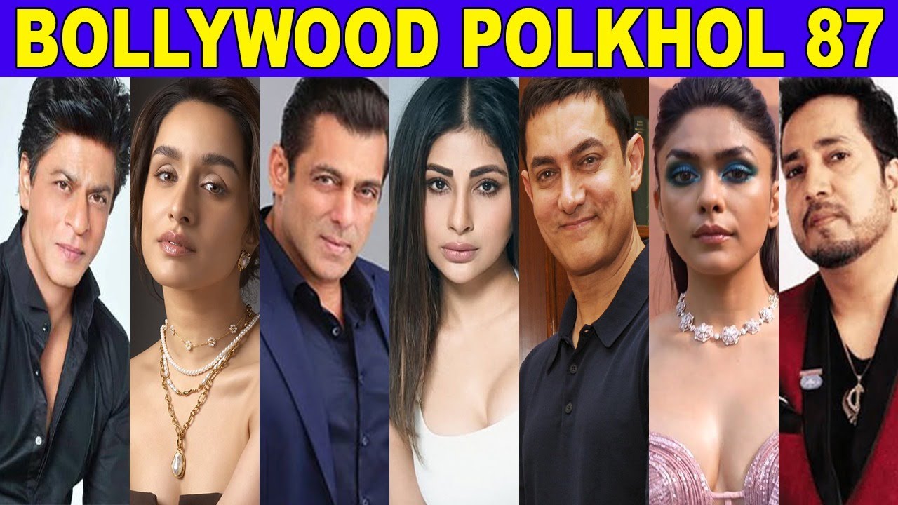 BOLLYWOOD POLKHOL 87 | KRK #bollywoodkhabar #bollywoodnews #bollywoodgossips #bollywoodupdates #srk
