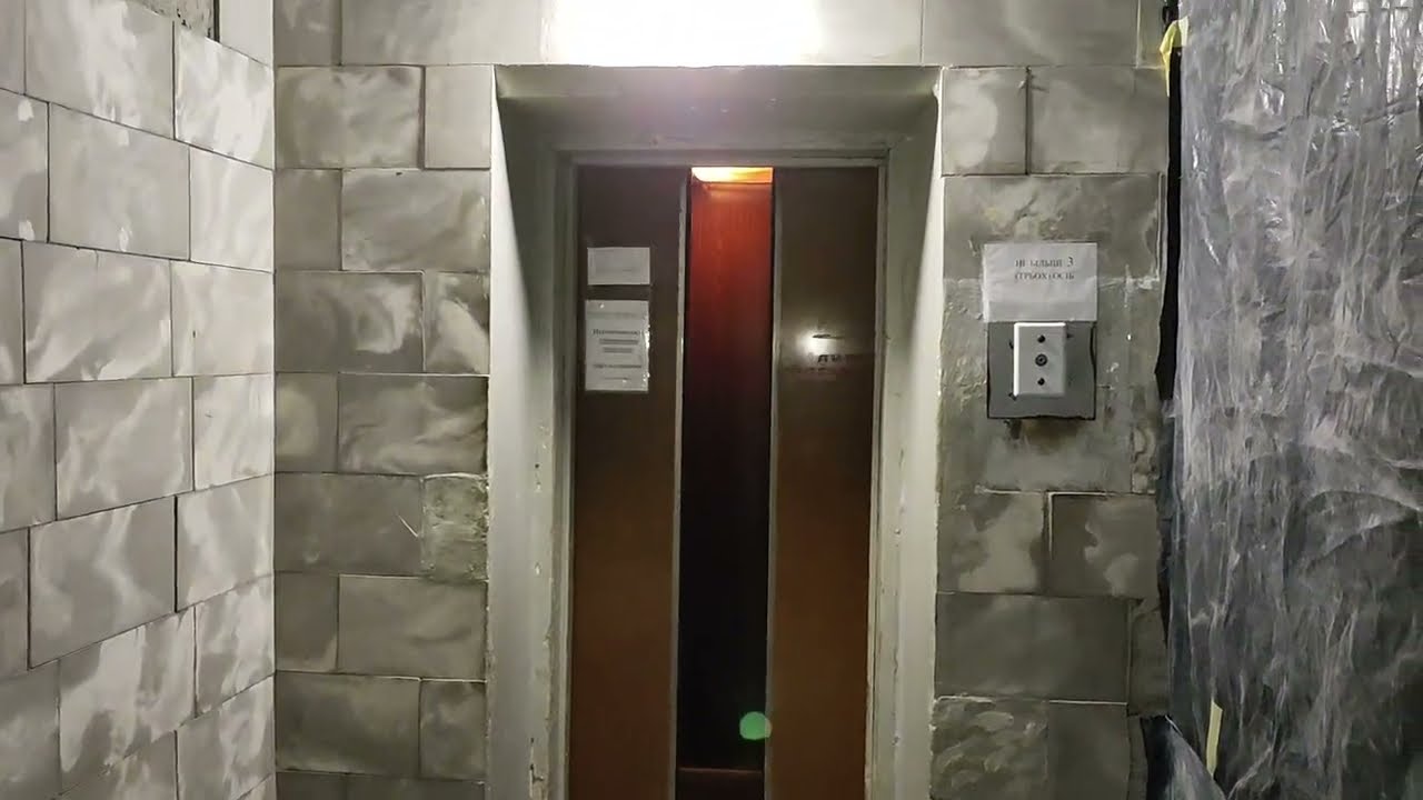 Раритет! Лифт 