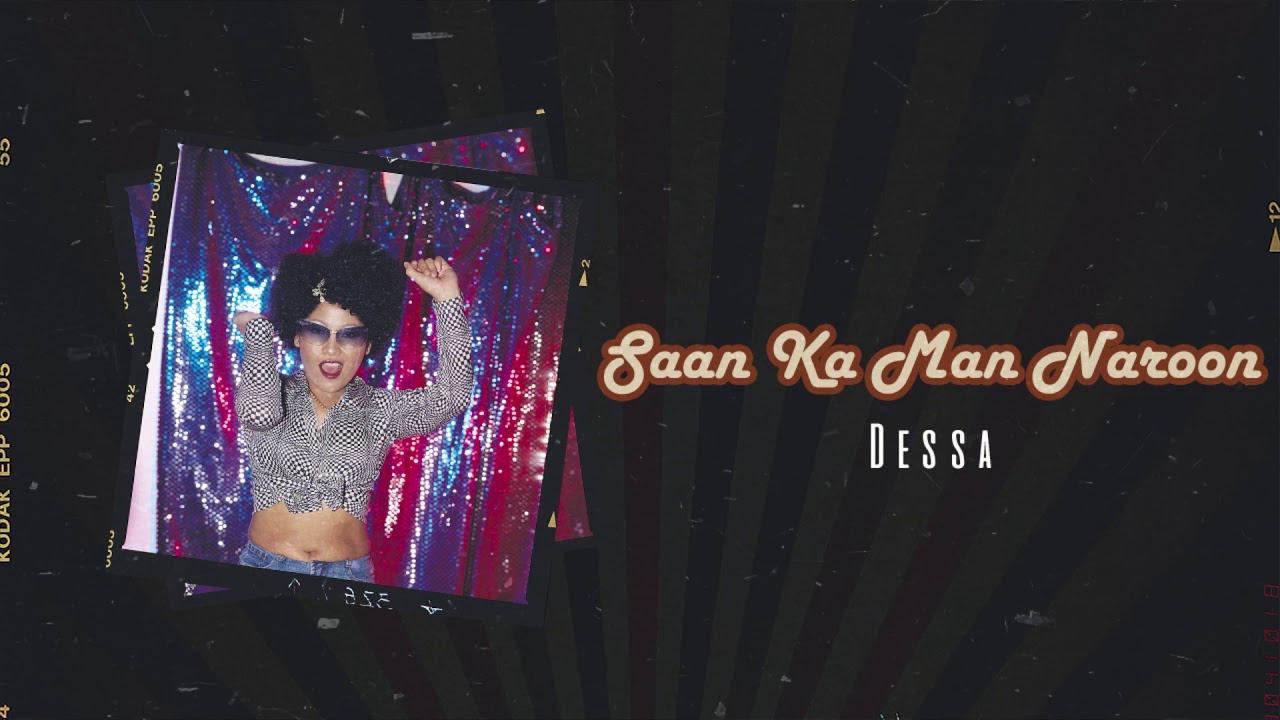 Dessa - Saan Ka Man Naroroon (Audio) 🎵 | Respect
