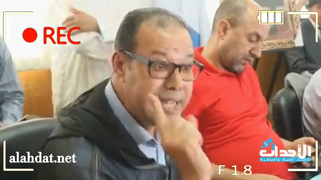 سلا: دورة استثنائية 