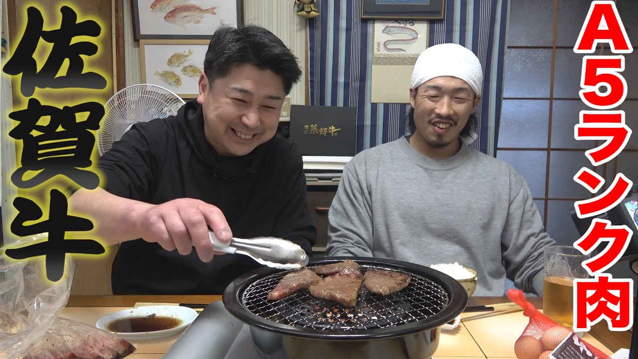 【最高基準A5ランク】男二人で贅沢なおうち焼肉してみたよ！！