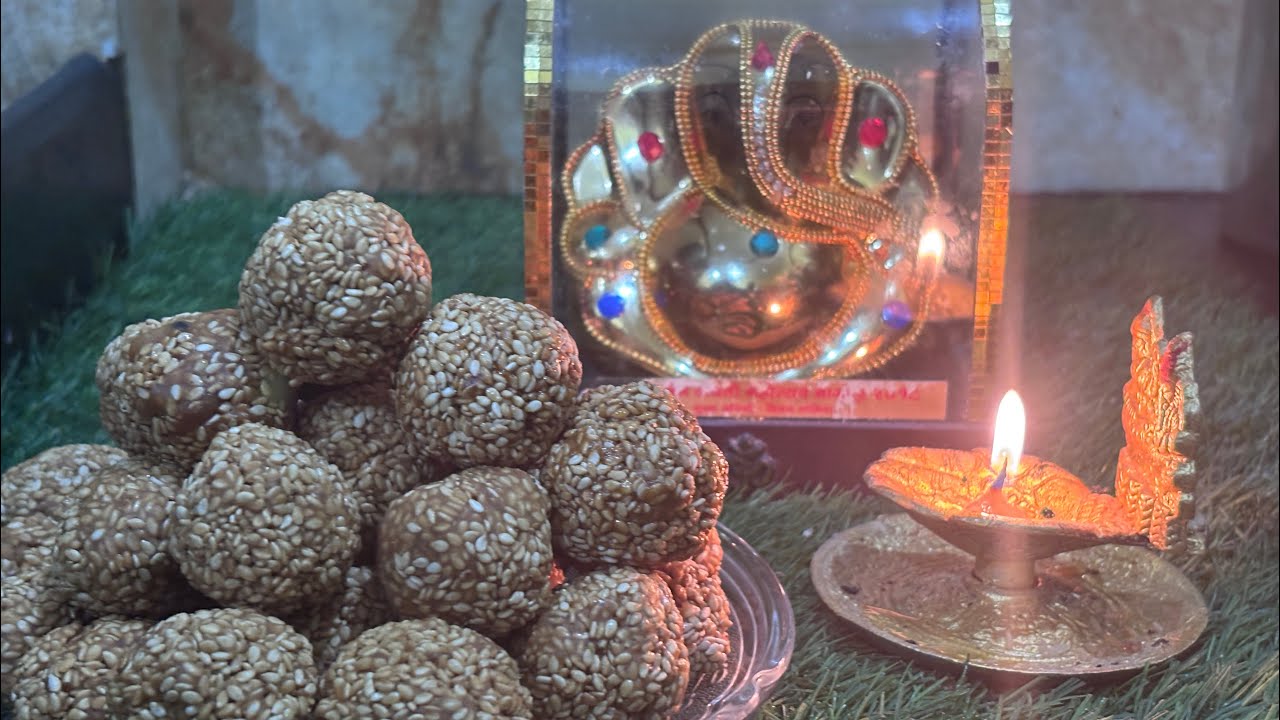 तिल और गुड़ के लड्डू ! सकट चौथ में गुड़ और तिल का है खास महत्व #ganeshchaturthispecial #laddu #viral
