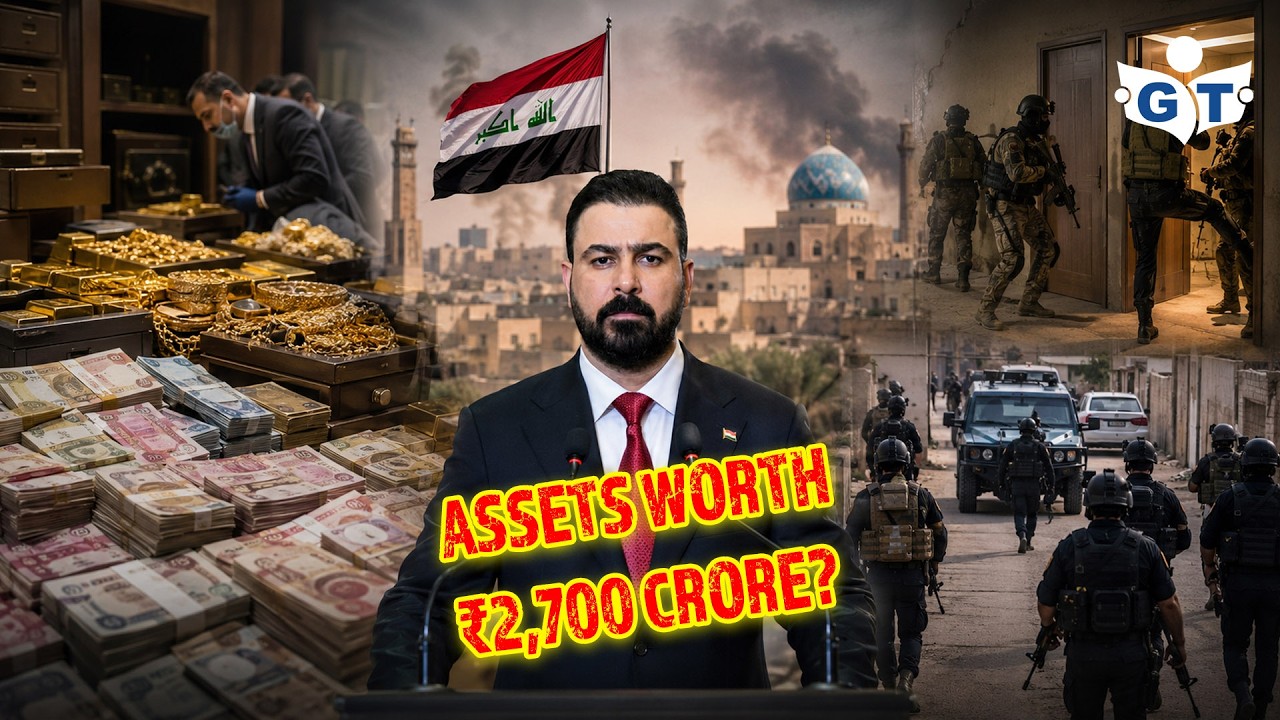 ₹2,700 Crore Seized in Iraq Anti-Corruption Raids | GT ISL