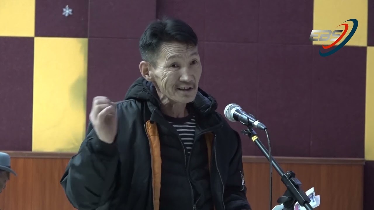 С БАТЖАРГАЛ ИРГЭДТЭЙ ХИЙСЭН УУЛЗАЛТ