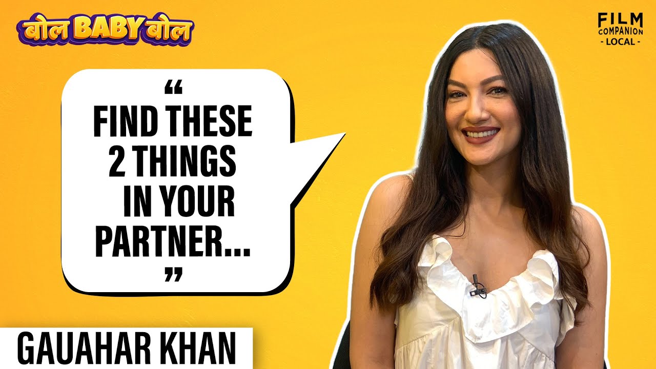 @GauaharKhan wants to work with...| Film Companion Local | Celebrity Interview | RJ Rohini