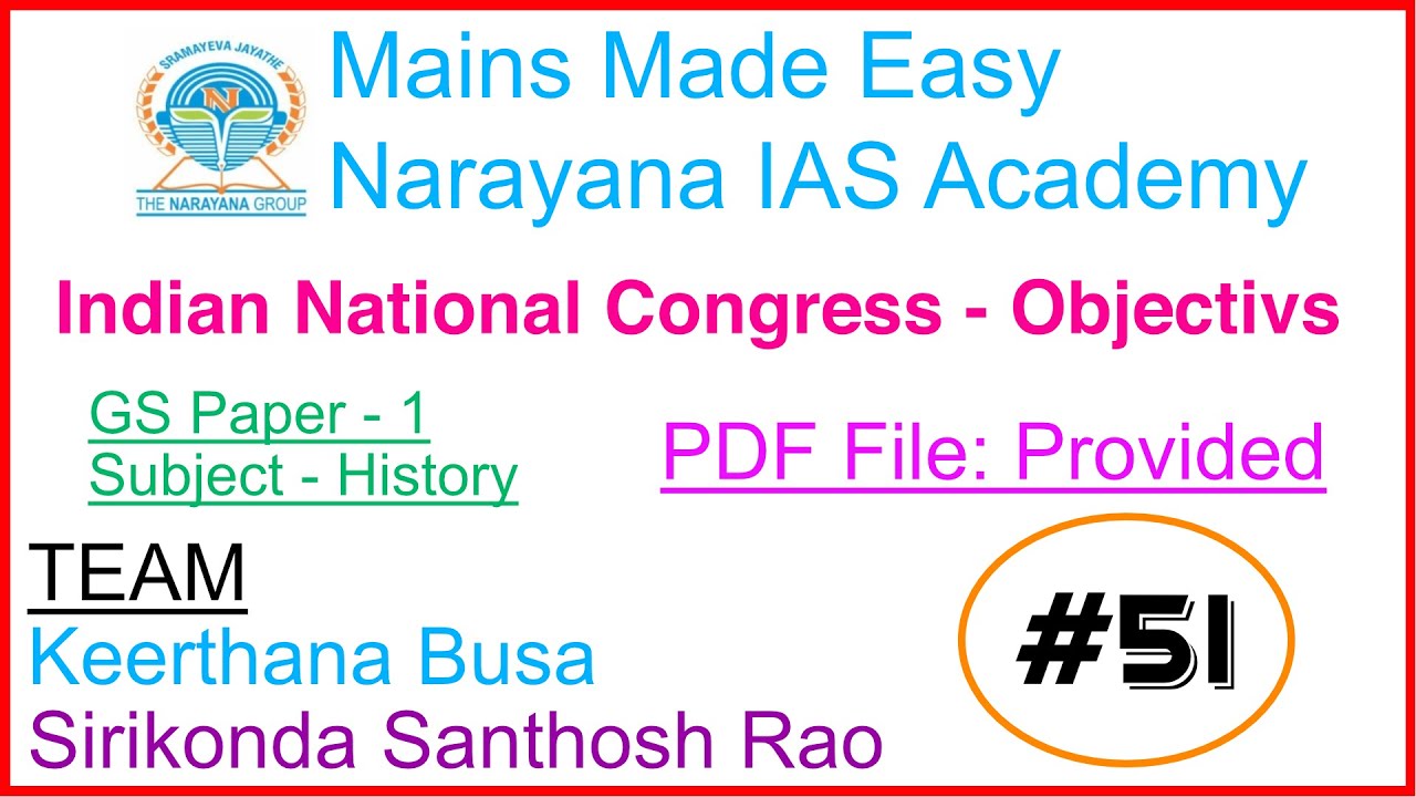 Mains Made Easy by Narayana IAS Academy -