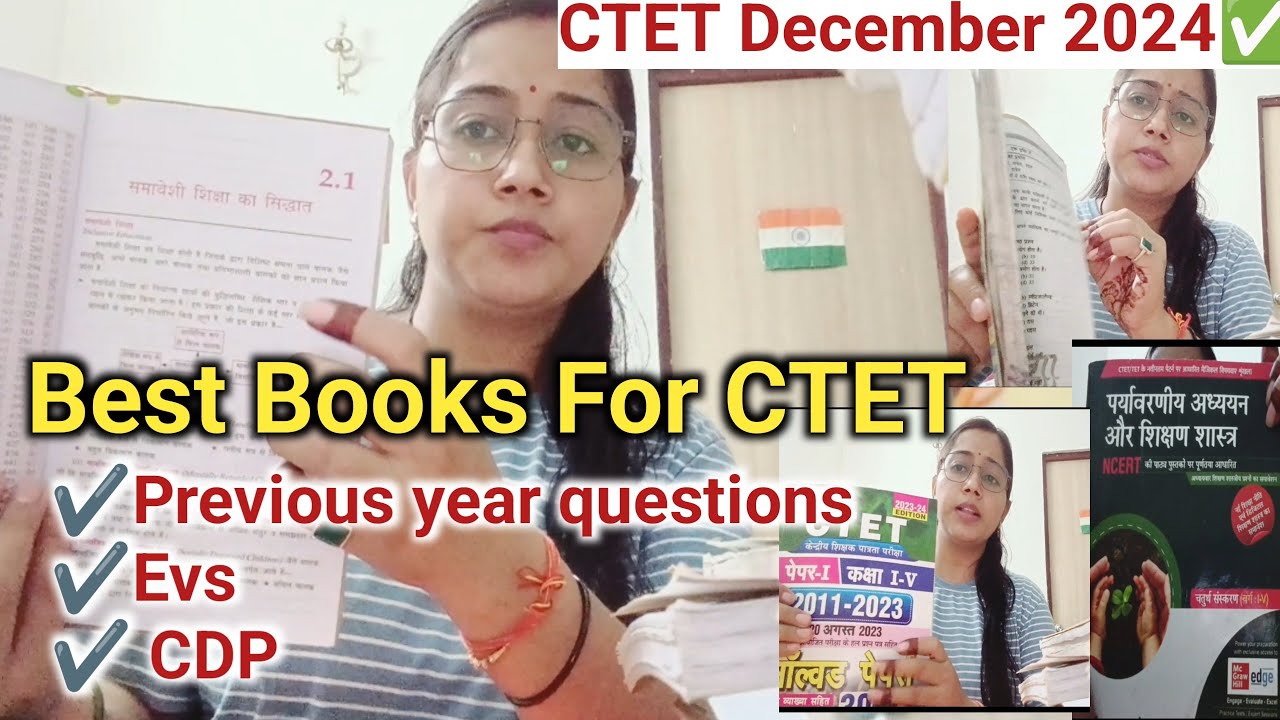 CTET के लिए Best Books📚✅|| बेस्ट Previous year book for CTET 💯#ctetprepration#ctet2024