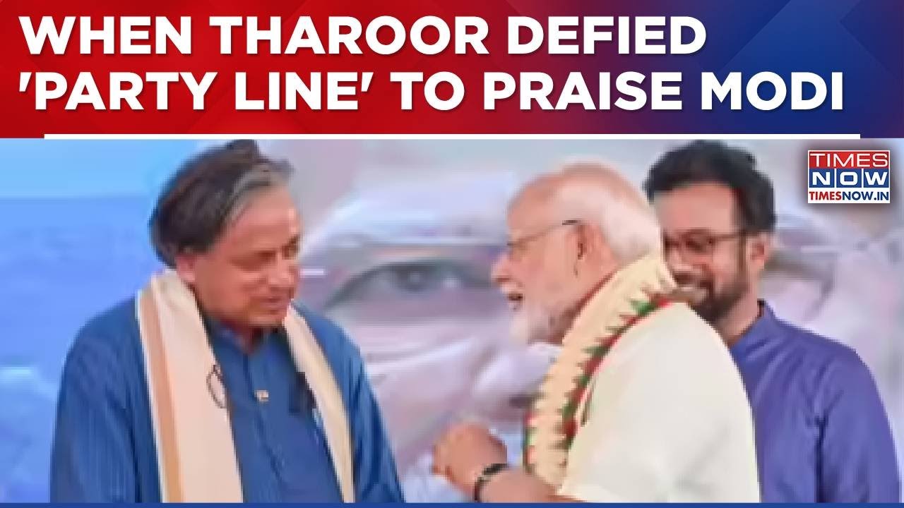Shashi Tharoor-PM Modi Tango: When Congress Leader Defied 'Party Line'; Here's All You Need To Know