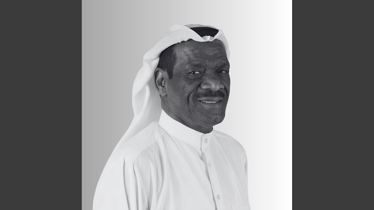 Amout Ghareban & Ma Maakom Khbar Zain