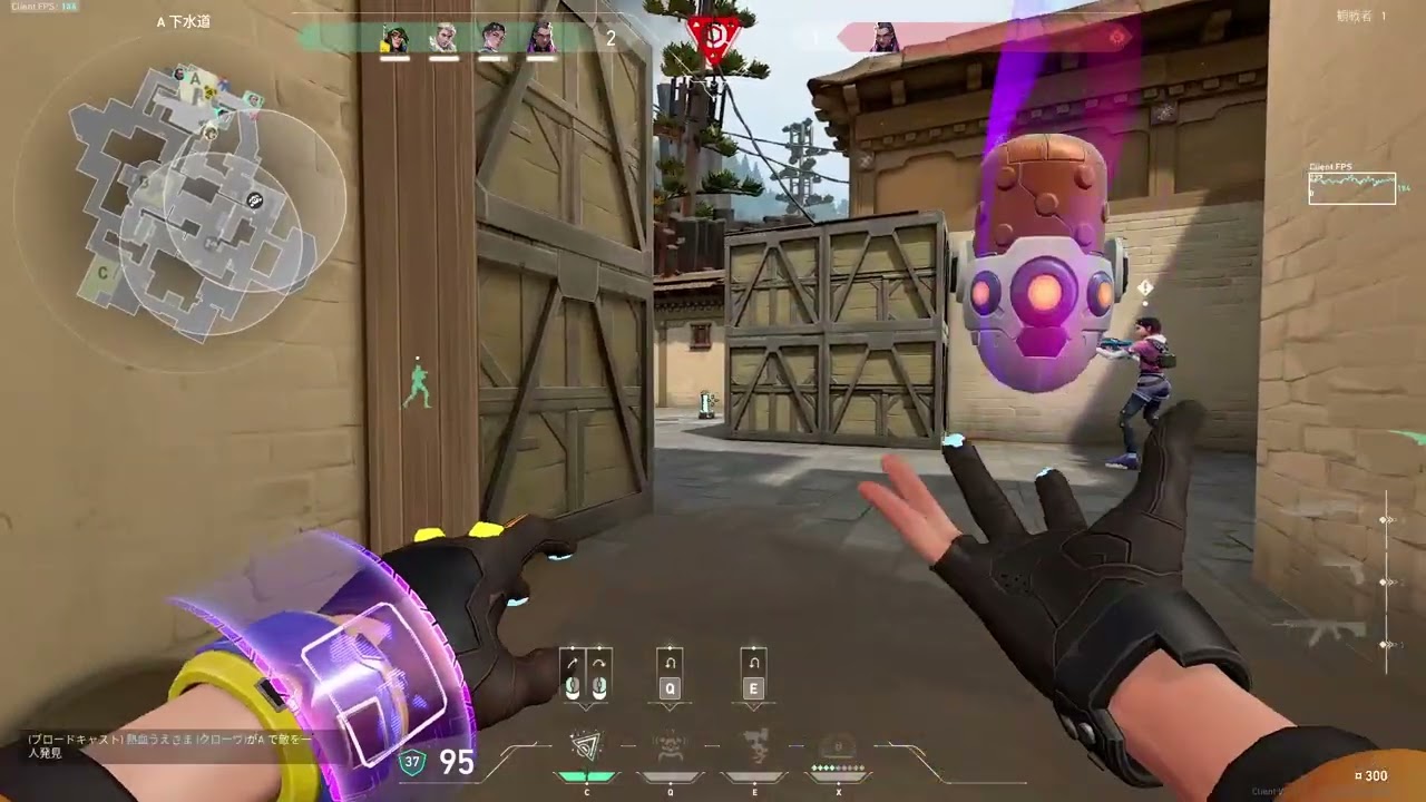 ヘイブン　キルジョイ　降参