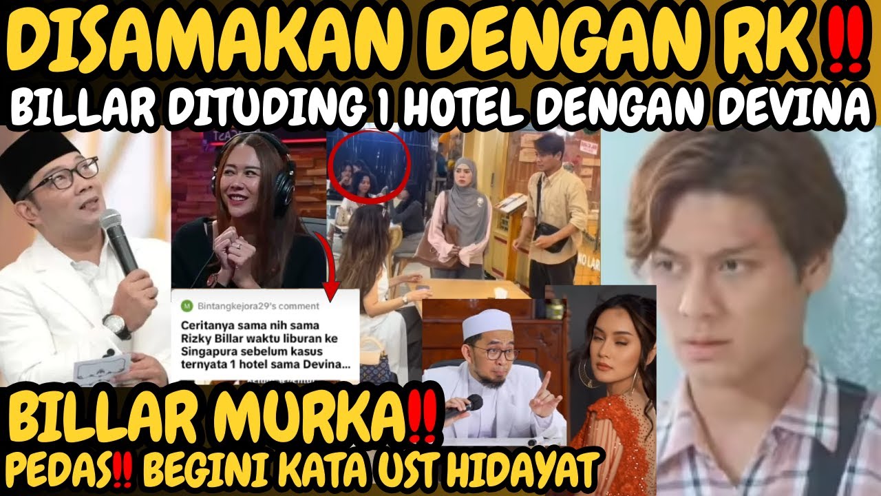 Disamakan dengan Kasus Ridwan Kamil Aura Kasih, Suami Lesti, Billar Murka, begini kata ust hidayat