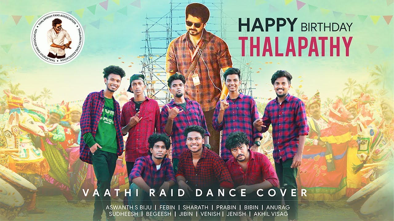 VAATHI RAID Dance cover | Thalapathy Vijay | Anirudh Ravichander | Vyanbrothers