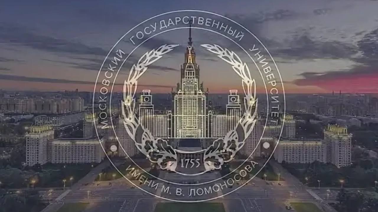 Подъем на звезду ГЗ МГУ