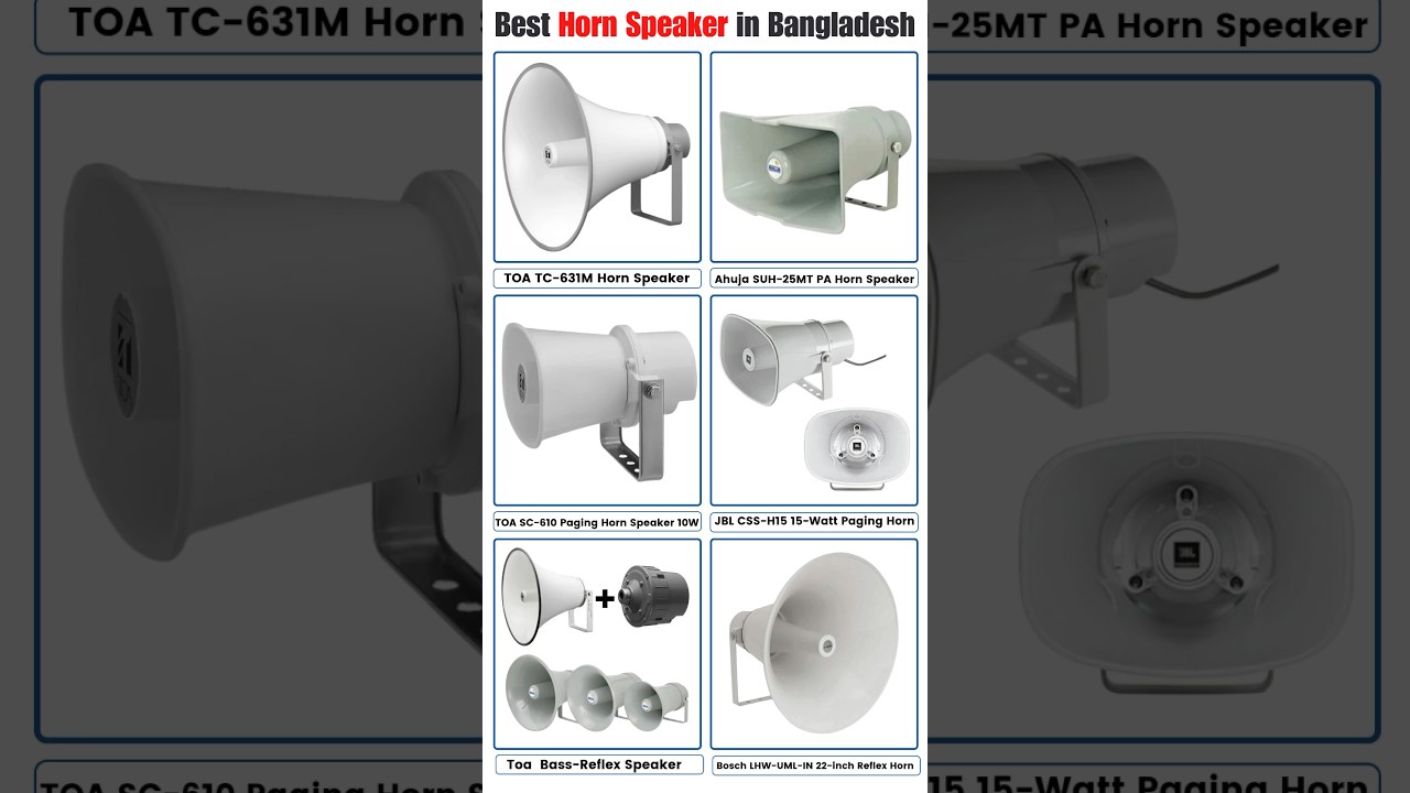 Best pa horn speaker available at trimatrik multimedia #verbex #toa #ahuja #hornspeaker