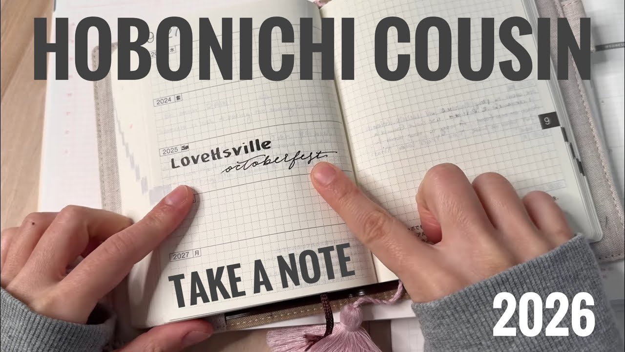 Планы на 2026 год - Take a Note против Hobonichi Cousin