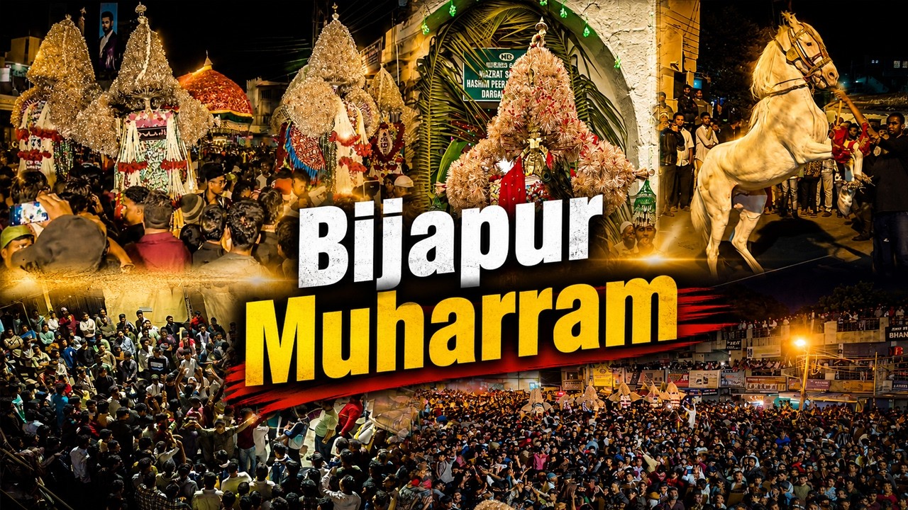 Bijapur Ka Muharram, Gali Gali Se Alam | Karnataka | 24-06-2026