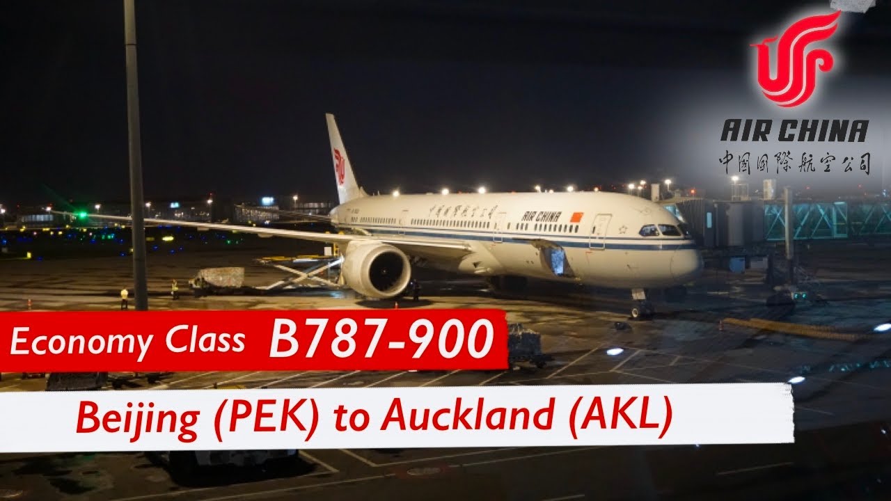 Air China Long-Haul | Economy Class Review| Boeing 787-9 | Beijing to Auckland