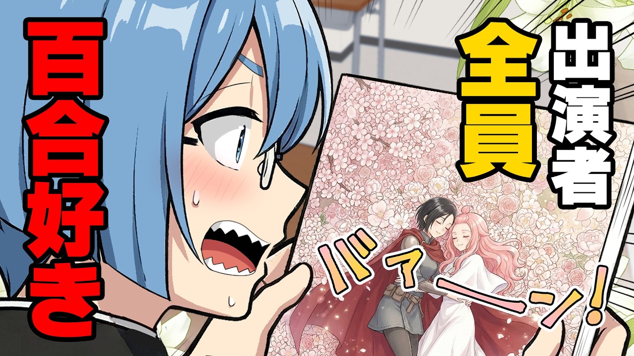 【漫画】クラスメイトに借りた宝本を、誰にも見せず隠した結果&hellip;