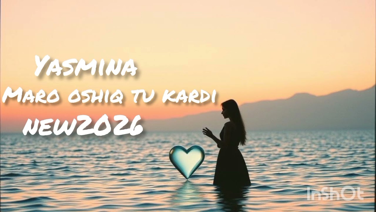 #Yasmina #Maro #Oshiq #Tu #kardi #ясмина #Маро #Ошиқ #ту #музыка 