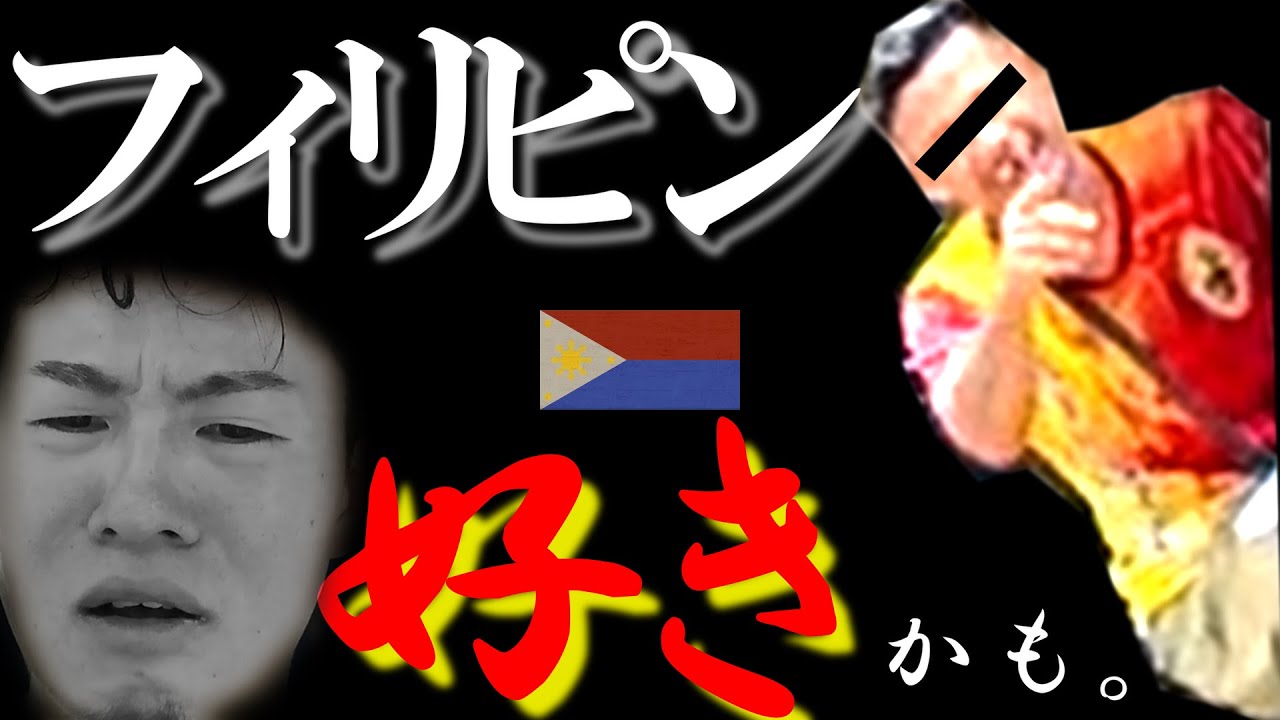 この国、また来ようかな、、、