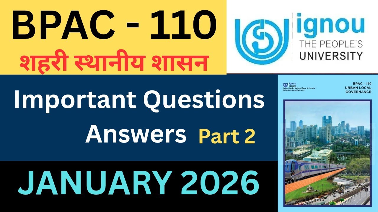 IGNOU BPAC 110 Important Questions Answers part 2| BPAC 110 previous year | BPAC 110 one shot video 