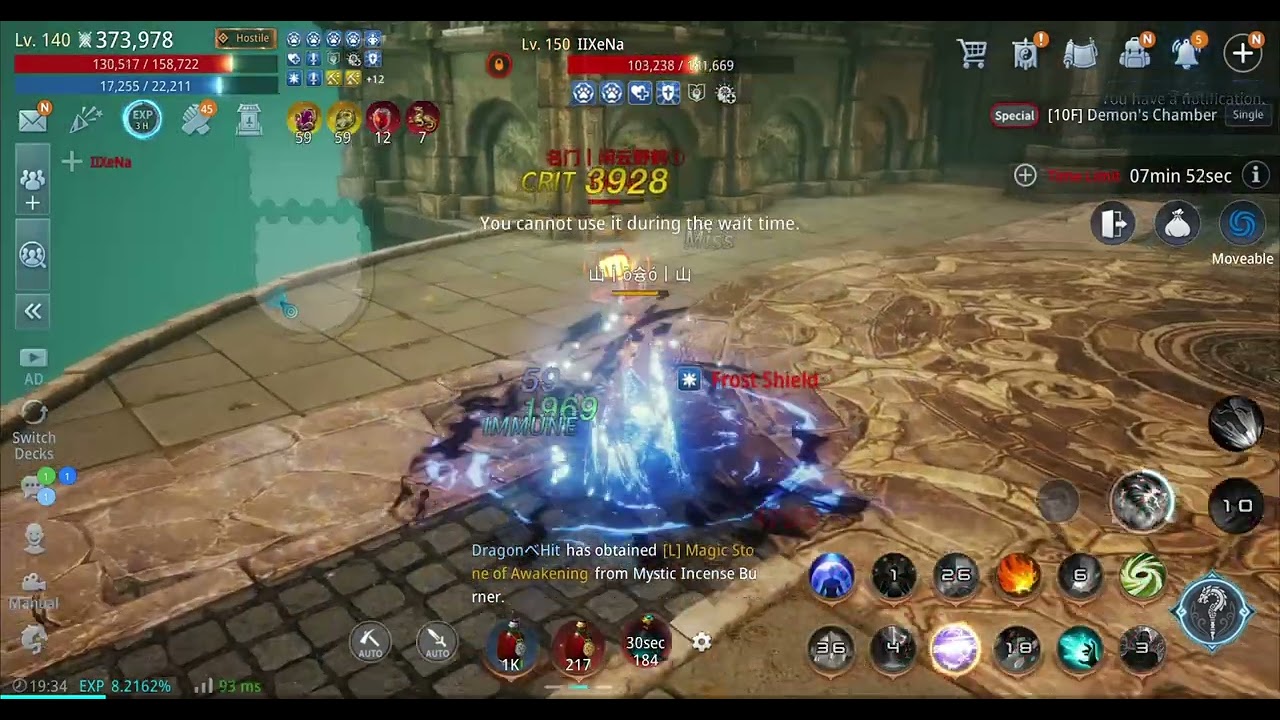 MIR4 SORC DIFF PART 2 VS LVL150/400K+ POWER SORC THE MUST STUPID SORC I'VE EVER FOUGHT