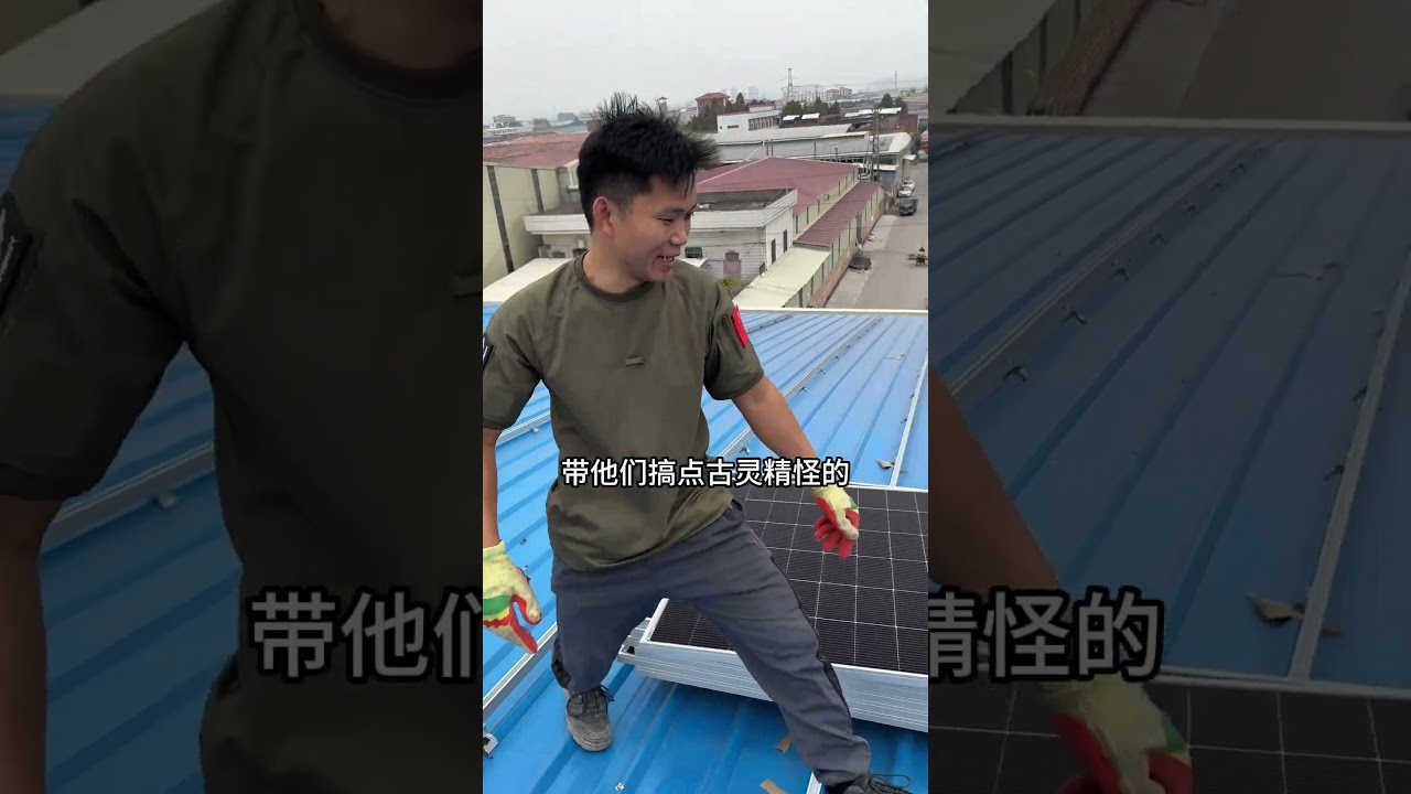 回广州第一个大单子2800多，感谢我旺总带飞记录真实生活 扛楼小霸王