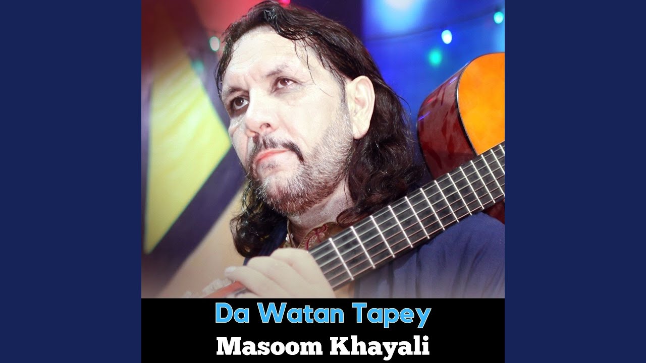 Da Watan Tapey