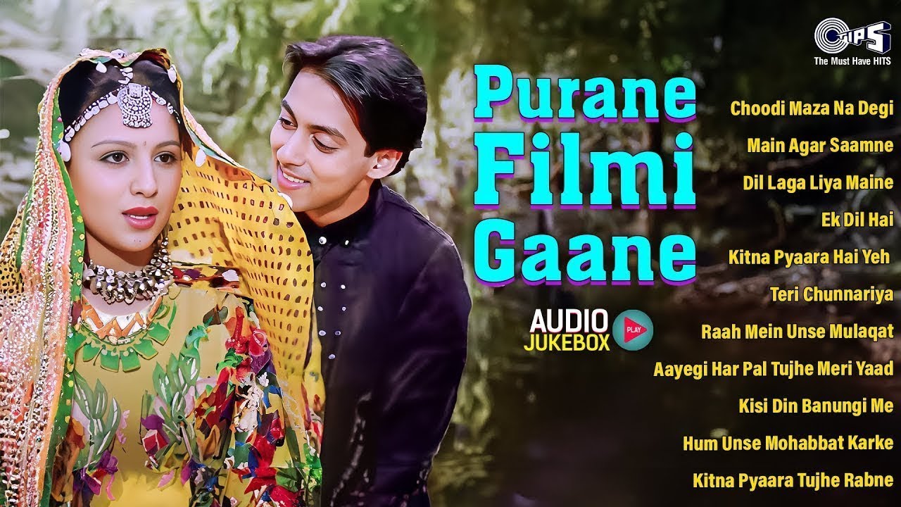 Purane Filmi Gaane | Purane Hindi Songs | 90's Evergreen Hit Songs | सदाबहार गाने हिंदी | 90's Hits