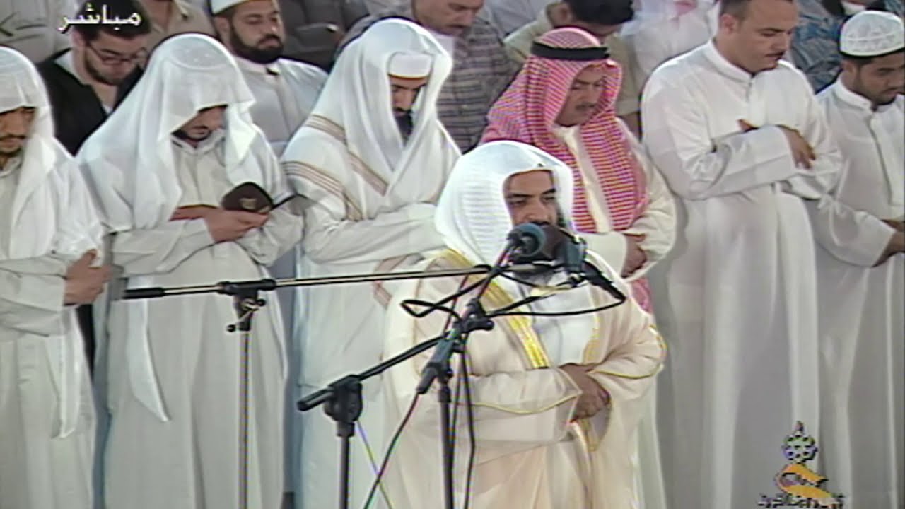 النساء و دعاء ليلة 24 رمضان 1425هـ - 2004م مشاري راشد العفاسي