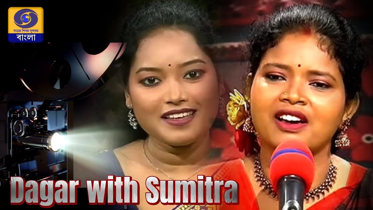 Sumitra  Hembram