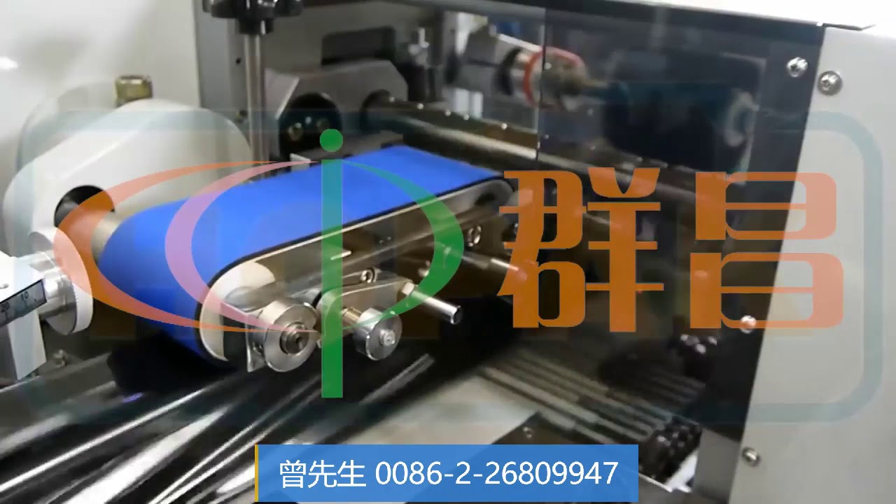 感熱紙捲發票紙捲包裝Thermal paper roll invoice paper roll packaging