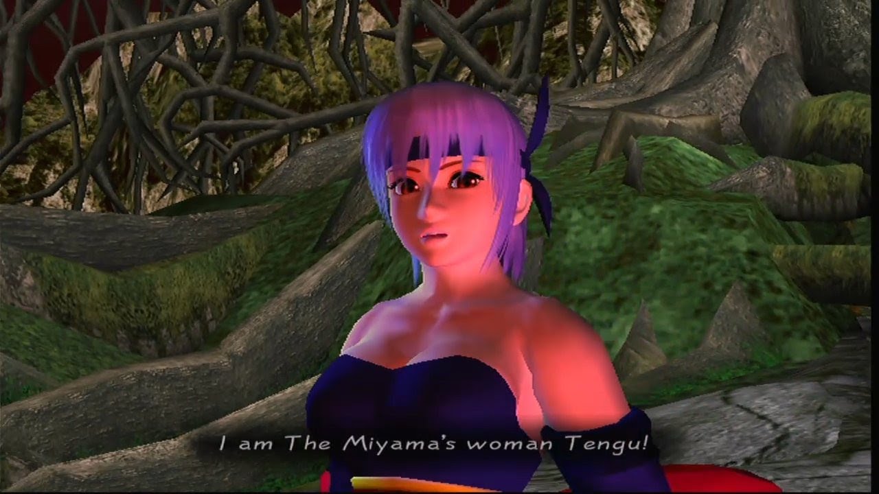 Dead or Alive 2 [DreamCast]