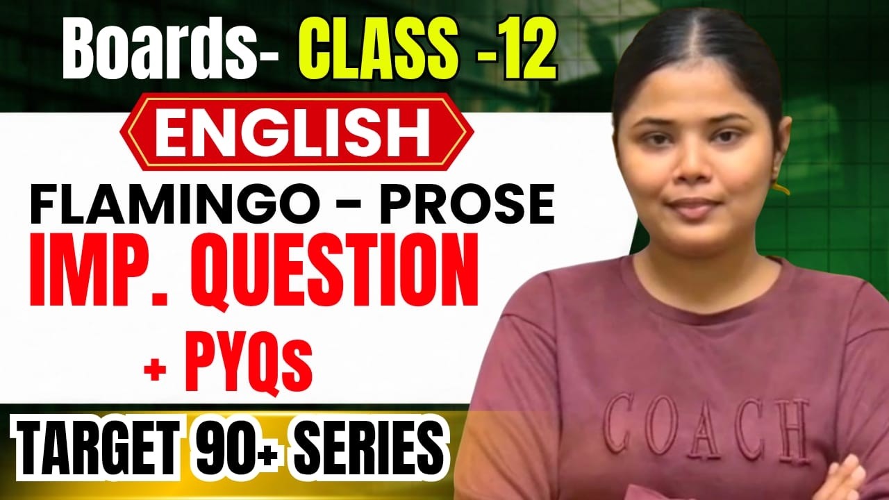 Important Questions Practice 1 |Class12th English |by Ariba Mam #12thboardexam #cuet #12THENGLISH