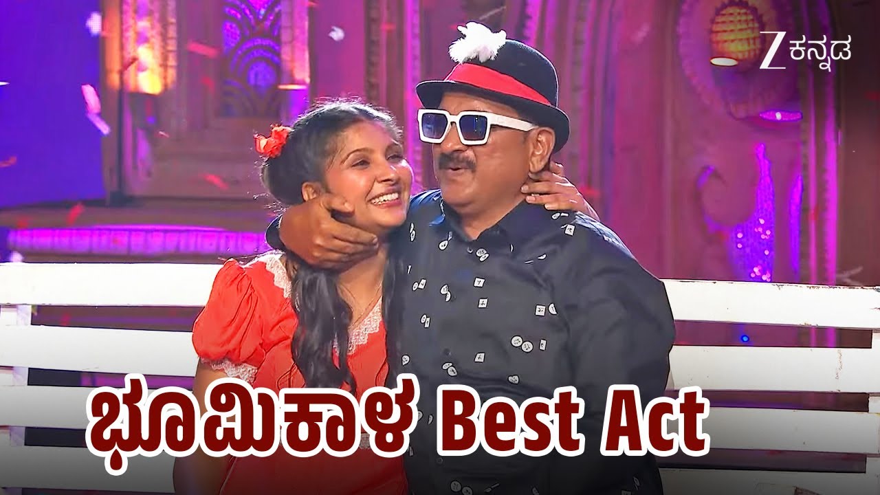 ಭೂಮಿಕಾಳ Best Act | Mahanati S2 | Full Episode 13 | Kannada Celebrity Comedy Show - Zee Kannada