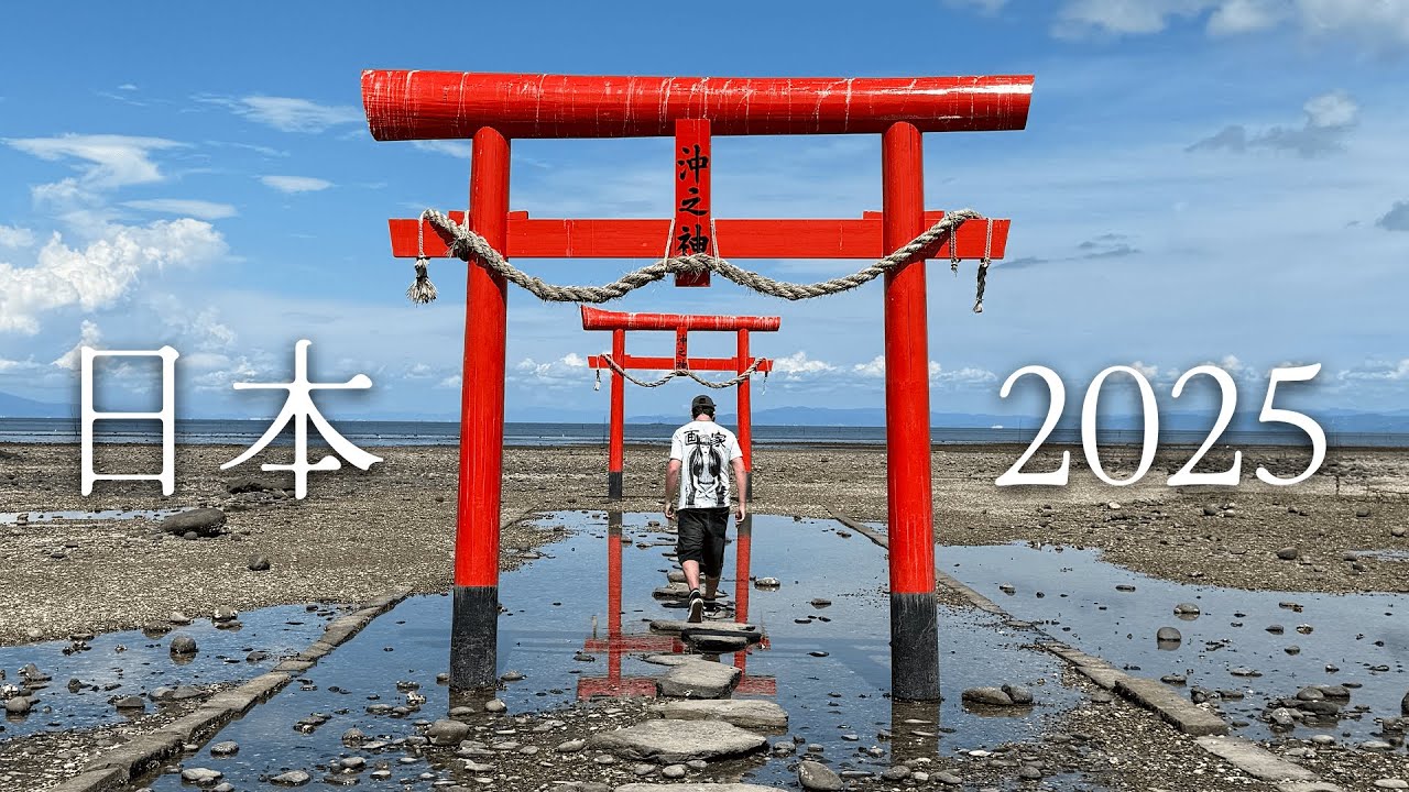 ✈️ My First Trip to Japan: Kyushu, Hiroshima & Tokyo | 初めての日本旅行：九州・広島・東京🗼