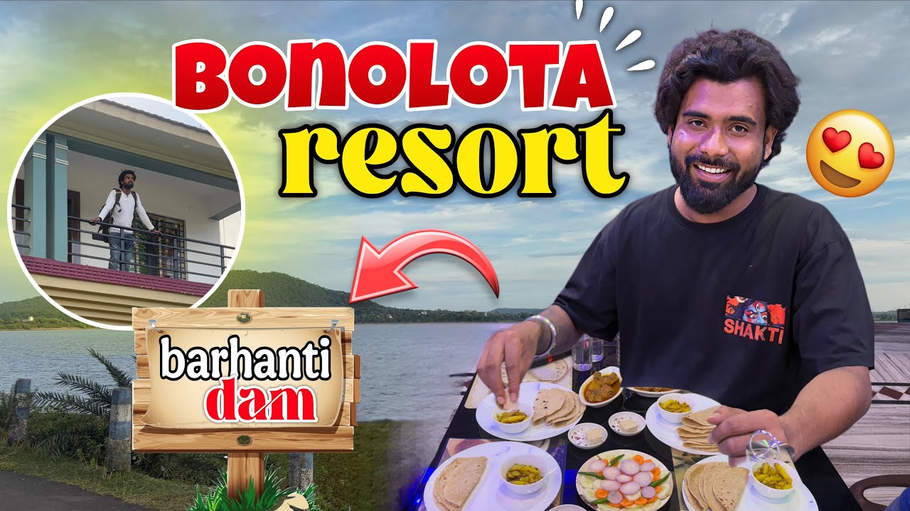 Banalata Resort Barhanti Dam | Best Resort in Purulia #travelvlog #middleclassbengali #purulia 