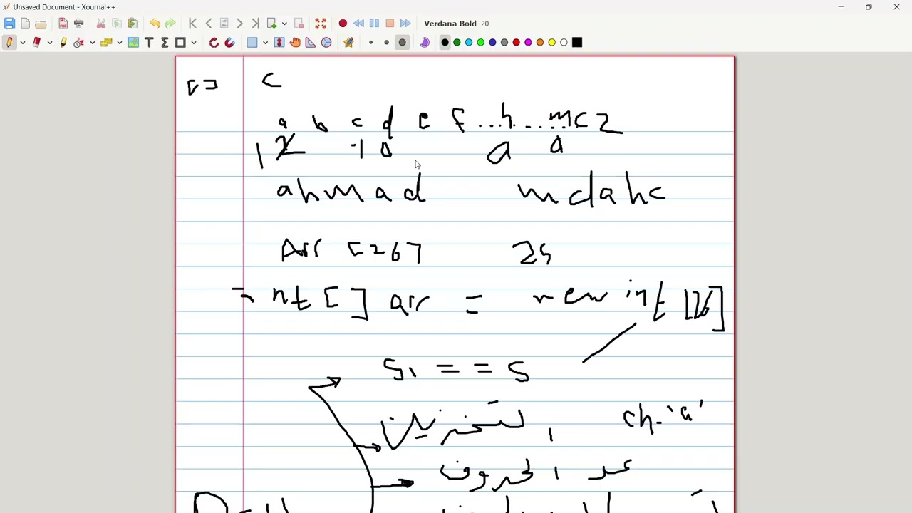 LeetCode#242: ValidAngram