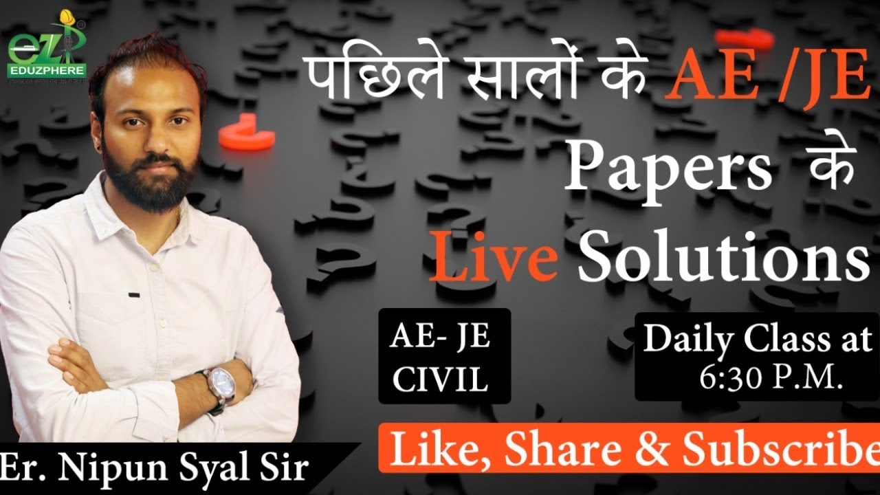 HPSSB-JE PAPER |AE|JE Previous Year Paper Solutions | Solving Live| SESSION-3 |