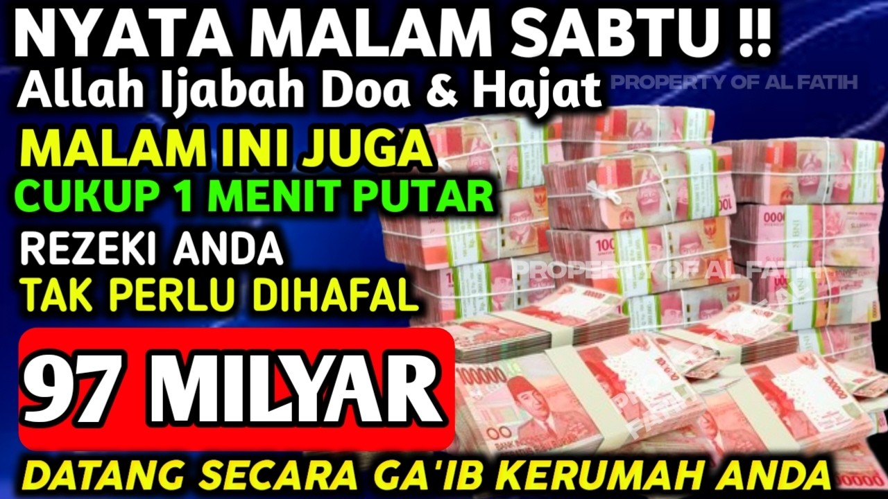 اَلْحَمْدُ ِللهِ الَّذِىْ رَزَقَنِىْ هذَا مِنْ خَيْرِ حَوْلٍ مِنِّى وَلاَقُوَّةٍ،,🤲🤲