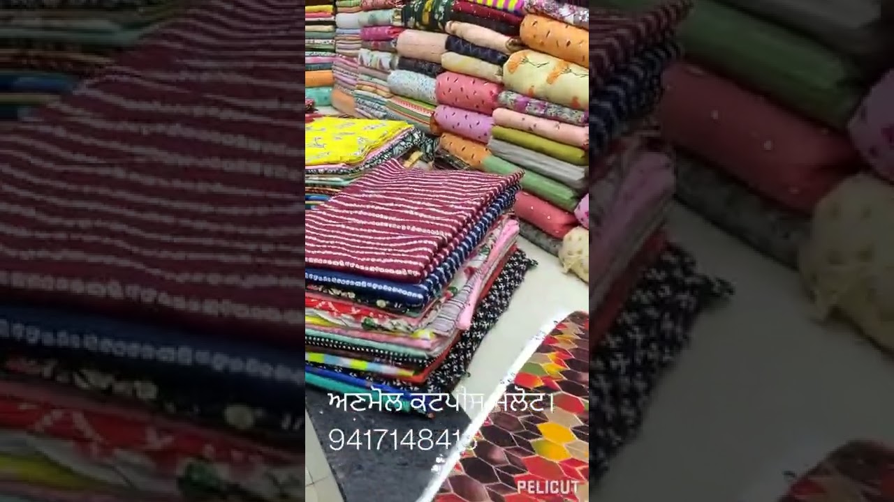 Pure Camric Cotton Suits 350/- only