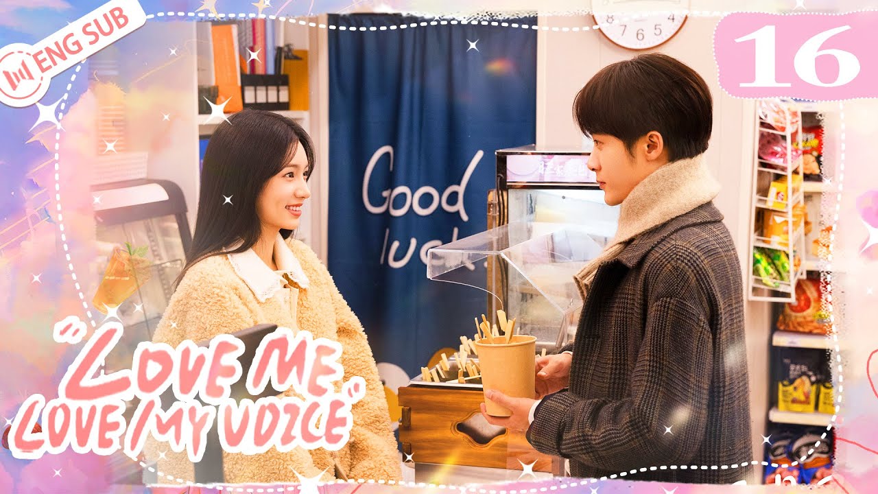 Love Me, Love My Voice 16 | Tan Jianci, Zhou Ye | 很想很想你 | ENG SUB