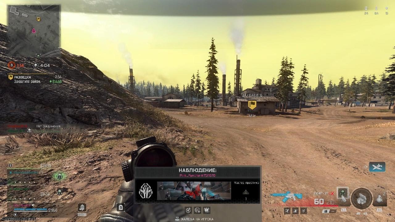 Call of Duty_20260225221027