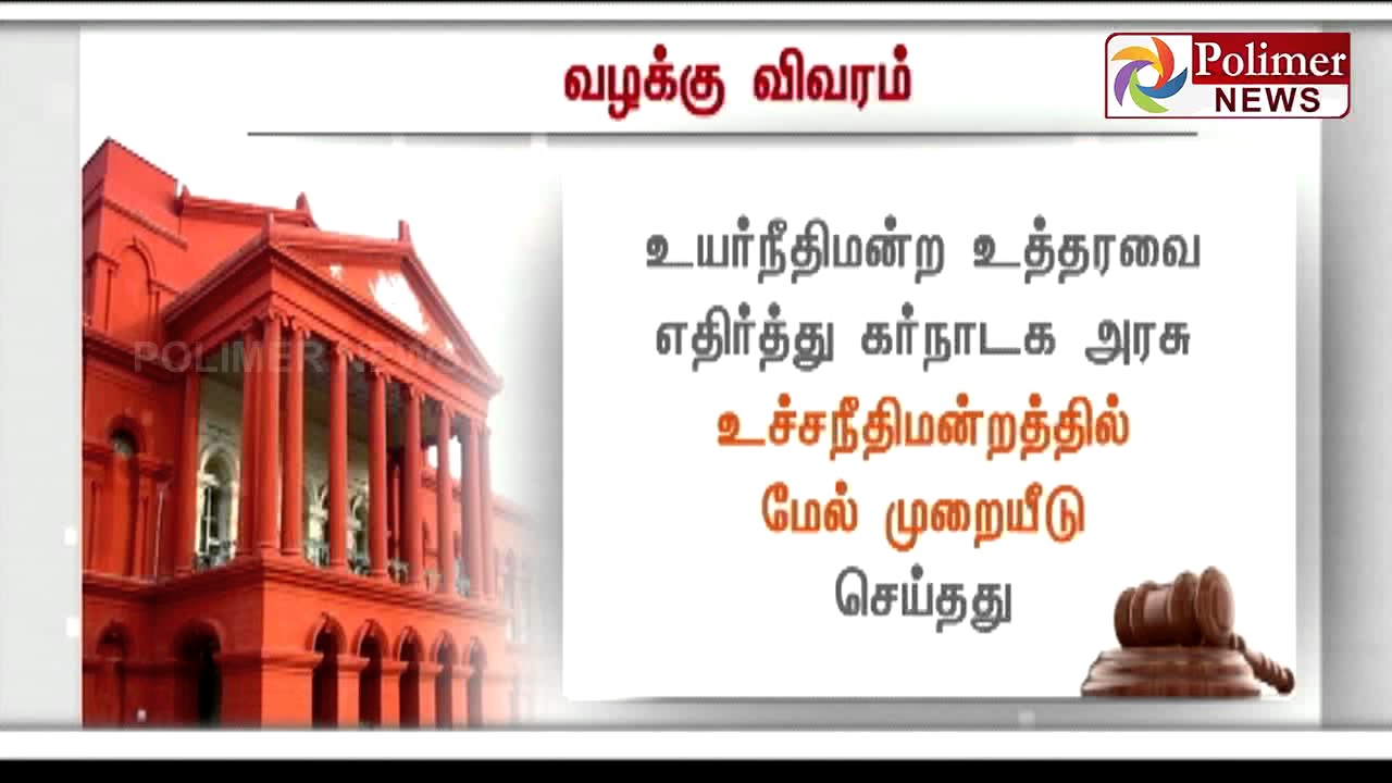 Sasikala Convicted In Disproportionate Assets Case, Can&rsquo;t Become Chief Minister