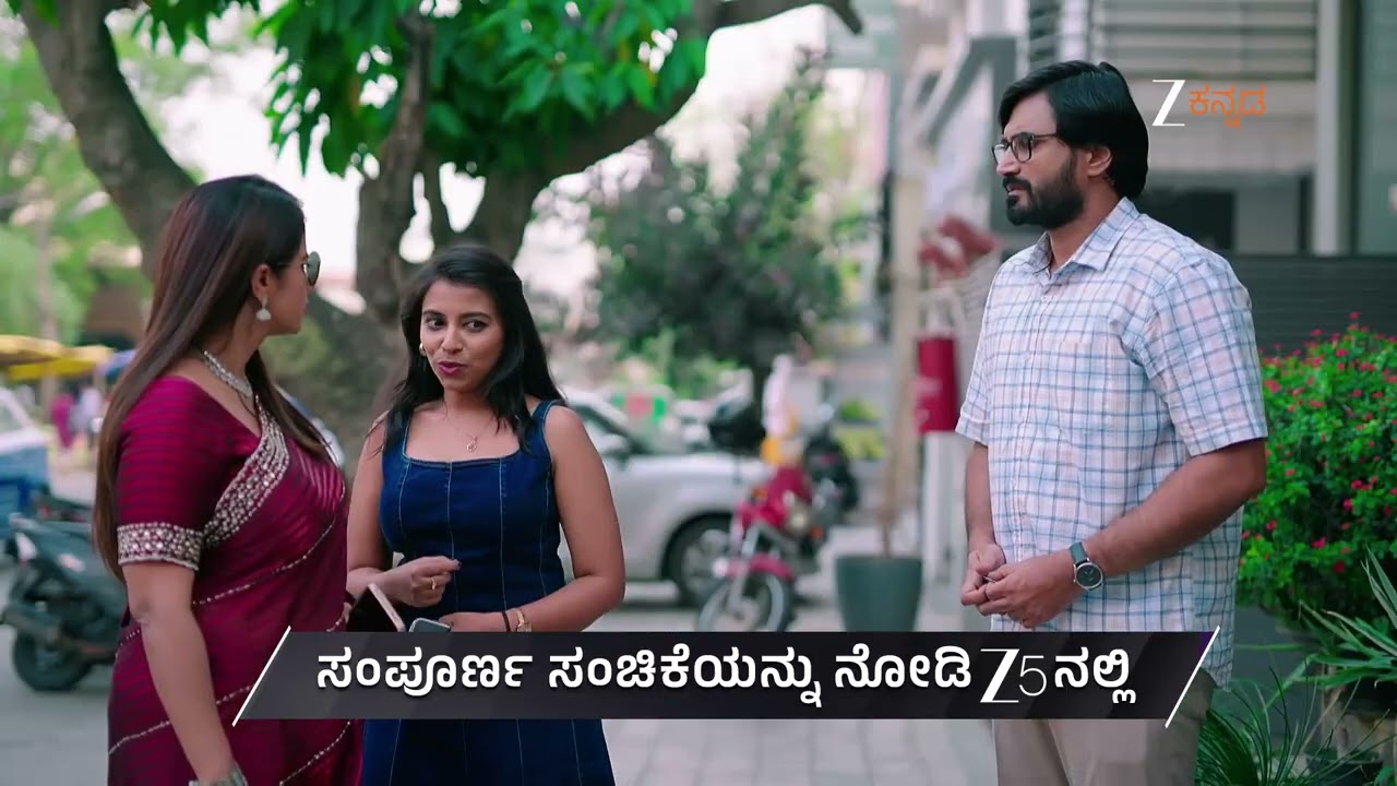 Adi Lakshmi Purana | Ep 73 | Preview | Mar, 14 2026 | Manjunath Hegde, Rajanish, Asha | Zee Kannada